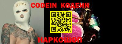 Альфа ПВП Малгобек