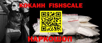 Альфа ПВП Малгобек