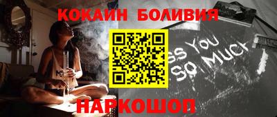 Альфа ПВП Малгобек