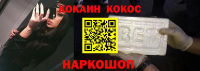 стаф Мариинск