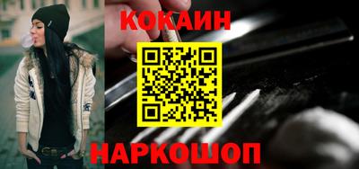 а пвп мука Малоярославец