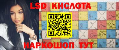 а пвп мука Малоярославец