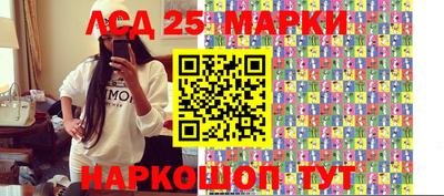 а пвп мука Малоярославец