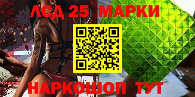 а пвп мука Малоярославец