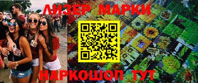 а пвп мука Малоярославец