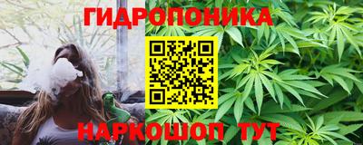стаф Мариинск