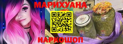 Альфа ПВП Малгобек