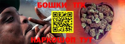 а пвп мука Малоярославец