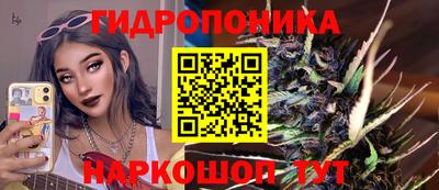 а пвп мука Малоярославец