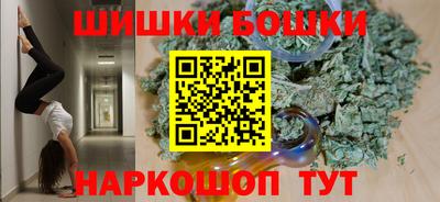 а пвп мука Малоярославец