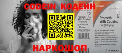 а пвп мука Малоярославец