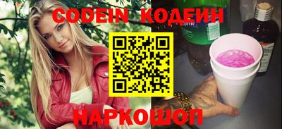 а пвп мука Малоярославец