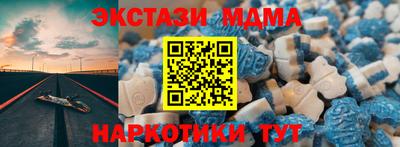 Альфа ПВП Малгобек
