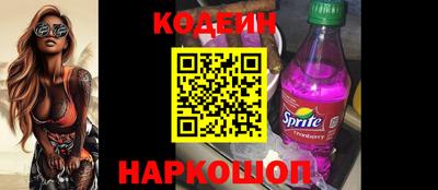 а пвп мука Малоярославец