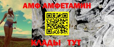 а пвп мука Малоярославец