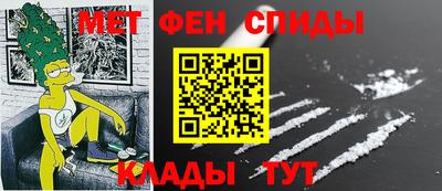 стаф Мариинск