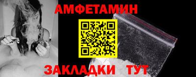 а пвп мука Малоярославец