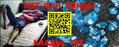 Альфа ПВП Малгобек