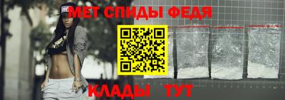 Альфа ПВП Малгобек