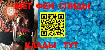 стаф Мариинск
