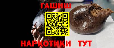 Альфа ПВП Малгобек