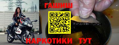 Альфа ПВП Малгобек