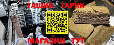 а пвп мука Малоярославец