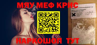 Альфа ПВП Малгобек