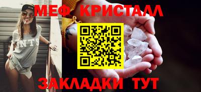Альфа ПВП Малгобек