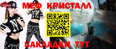 Альфа ПВП Малгобек